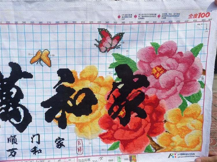 《绝地求生》封号人数破吉尼斯纪录 150万个账号进入黑名单:Kaiyun官方网站(图1) kaiyun官网入口