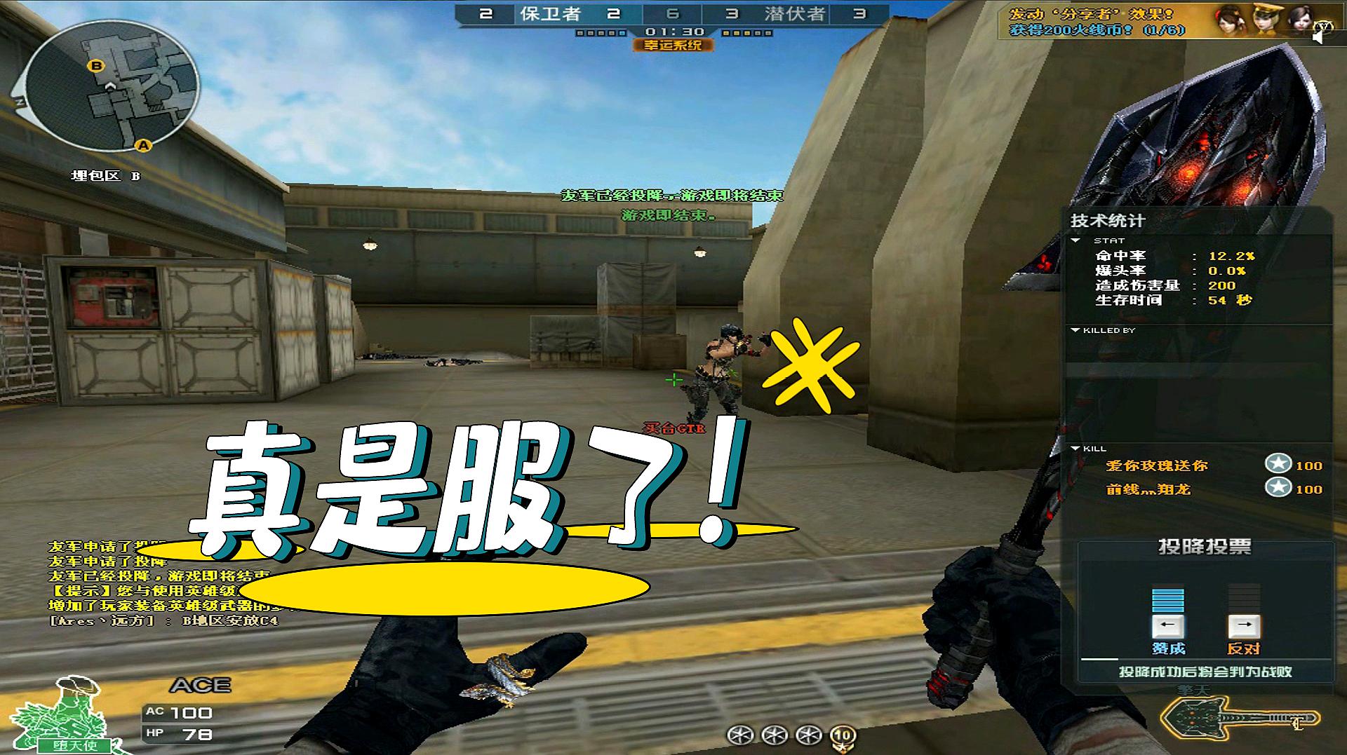 kaiyun官网入口-《失落城堡》团队开发欢乐派对游戏《钻头派对》公布(图2) Kaiyun官方网站