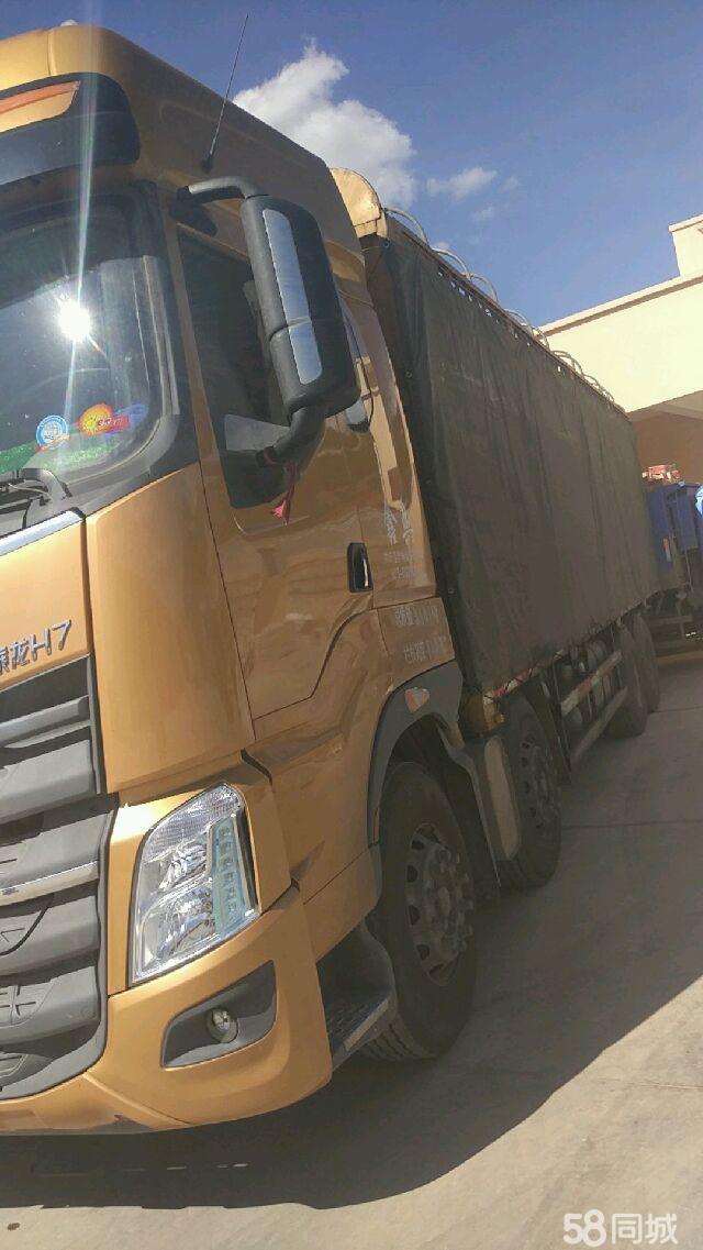 【Kaiyun官方网站】央行新政或释放改善型需求(图2) 开云kaiyun官方网站