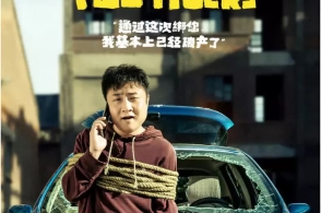 kaiyun官网入口|海航控股:大新华航空累计减持253.12万股股份 占总股本0.0150%(图2) Kaiyun官方网站