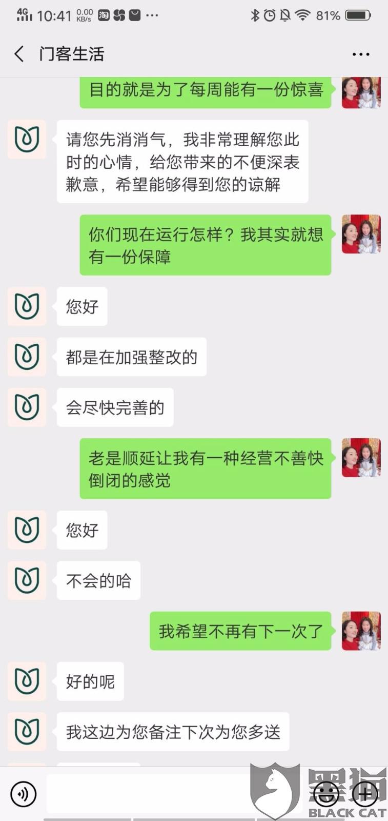 百亿地产富豪王振华涉猥亵女童被刑拘 其子接任董事长“kaiyun官网入口”(图2) Kaiyun官方网站