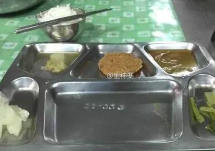 kaiyun官网入口:专访贾康:房地产依然有空间 莫对未来太悲观(图3) kaiyun官网入口