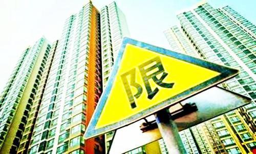 开云kaiyun官方网站-全联房地产商会创会会长聂梅生:数字产业和房地产的融合势在必行(图2) 开云kaiyun官方网站