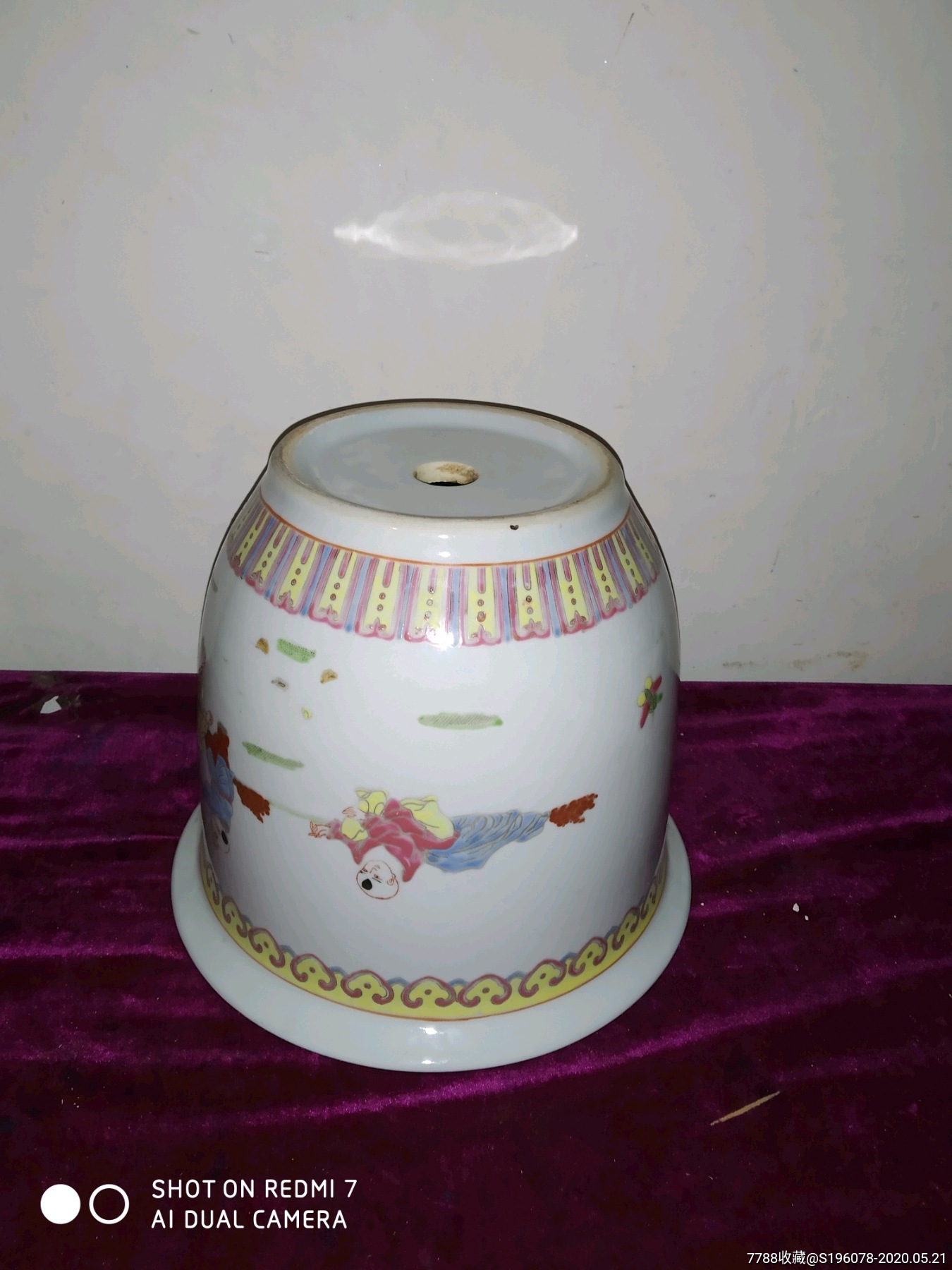 开云kaiyun官方网站-全联房地产商会创会会长聂梅生:数字产业和房地产的融合势在必行(图3) kaiyun官网入口