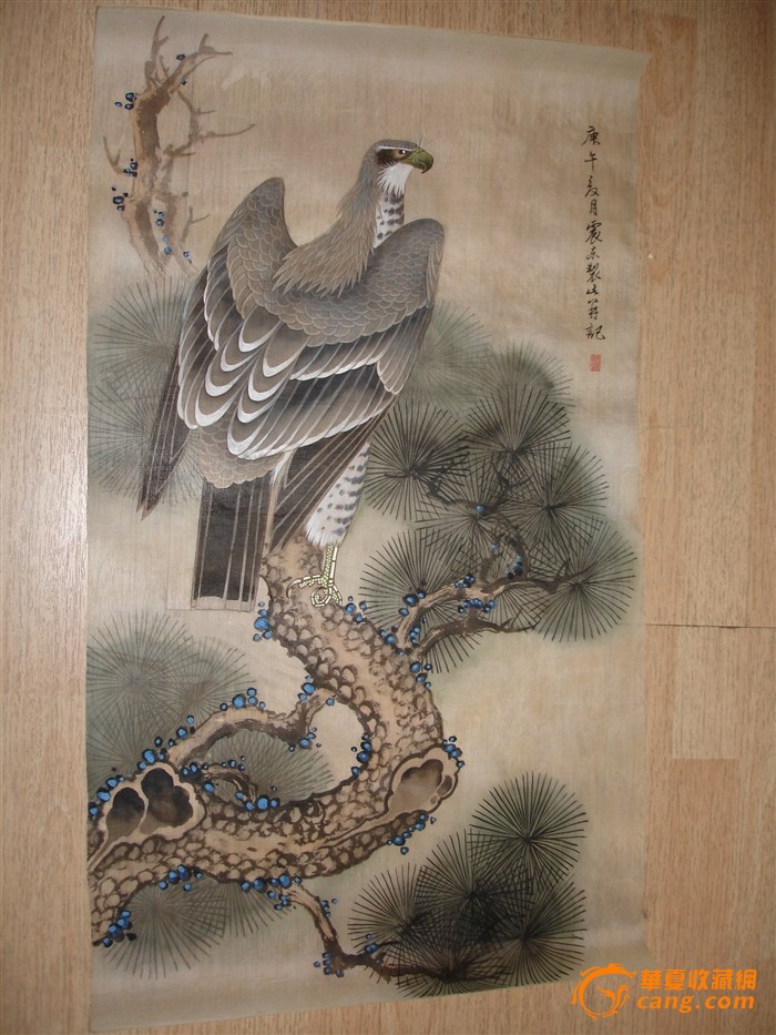 乡村人才振兴行动 湖南最高补助200万:开云kaiyun官方网站(图3) 开云kaiyun官方网站