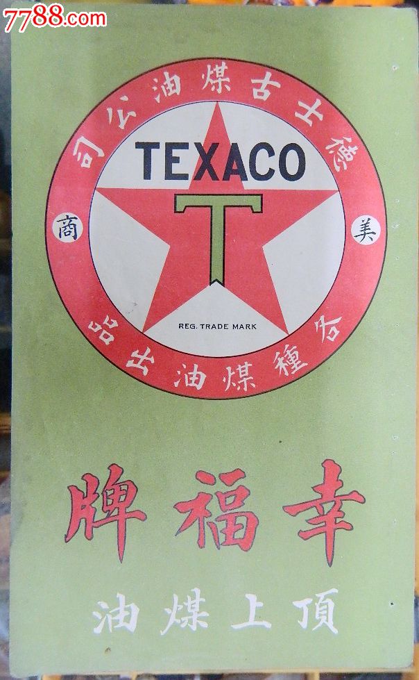 开云kaiyun官方网站