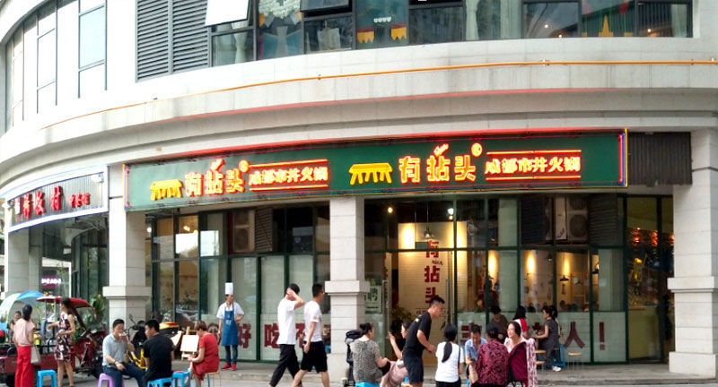 ‘Kaiyun官方网站’国务院办公厅印发《关于进一步激发文化和旅游消费潜力的意见》(图2) Kaiyun官方网站