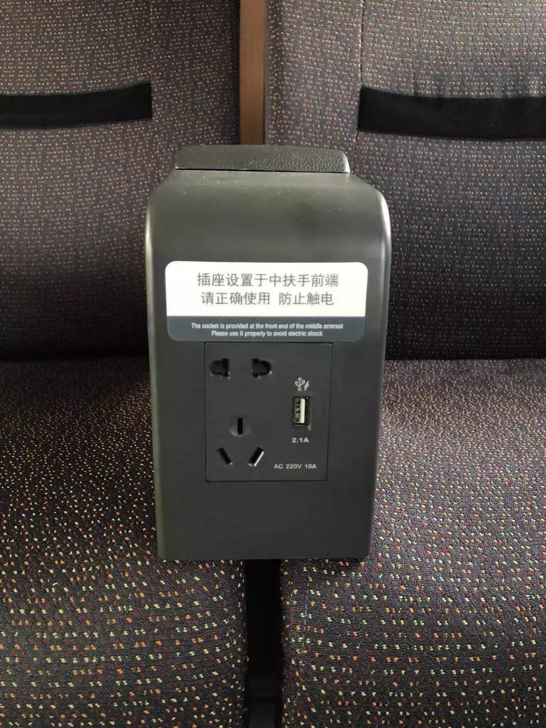 “开云kaiyun官方网站”《辐射76》收藏版玩家终于收到B社补偿的帆布包(图1) Kaiyun官方网站