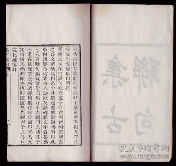 Kaiyun官方网站_2月70城房价40城涨幅回落 上海同比涨幅最高(图1) Kaiyun官方网站