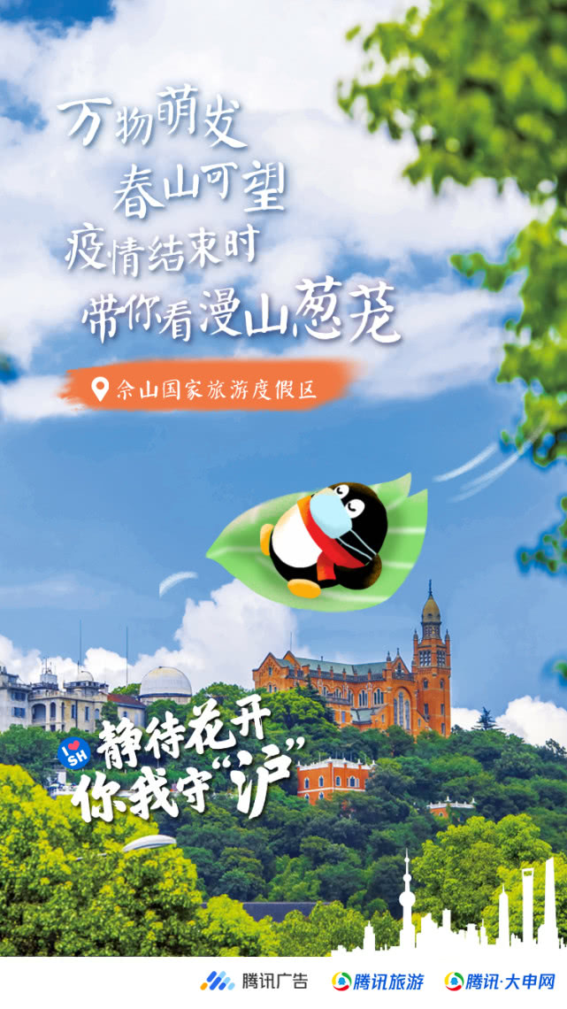 《真三国无双8》×《银河英雄传说》联动DLC将上线“Kaiyun官方网站”(图1) kaiyun官网入口