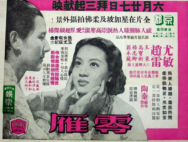 《尼尔:机械纪元》PC版3月17日发售 PC配置要求公布|Kaiyun官方网站(图2) kaiyun官网入口