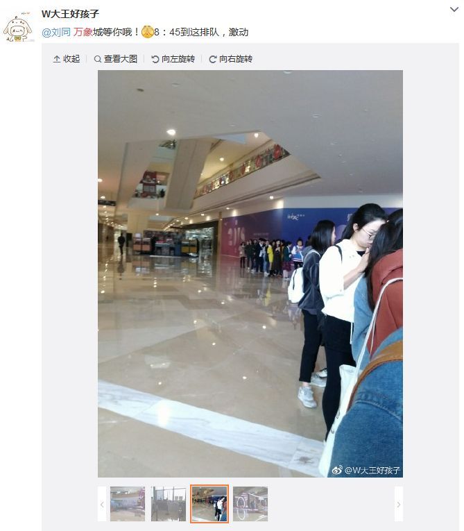 kaiyun官网入口-《战神4》幻灯片展示游戏概念原图 阿特柔斯的奇异冒险(图1) 开云kaiyun官方网站