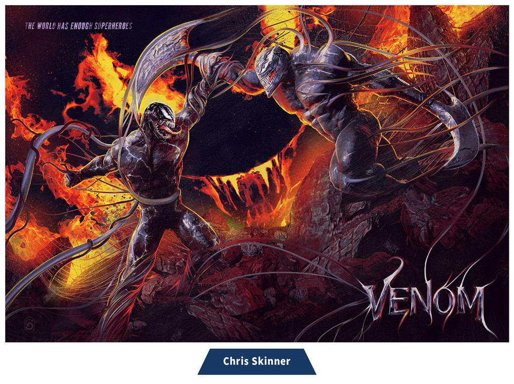 Kaiyun官方网站_《歧路旅人 大陆的霸者》放出 TGS 2019 预告(图1) kaiyun官网入口