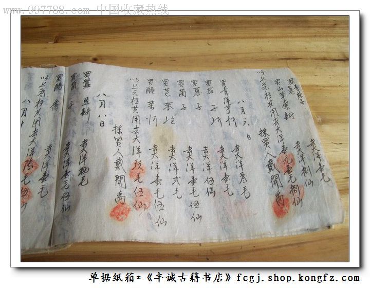 Kaiyun官方网站|《昆虫模拟器》玩法视频 扮演真正的小蜘蛛没有侠(图1) kaiyun官网入口