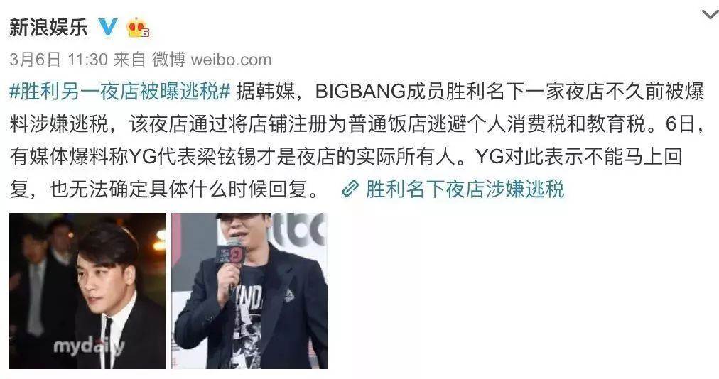 《巫师3》游戏总监接任《赛博朋克2077》设计总监一职|kaiyun官网入口(图1) Kaiyun官方网站