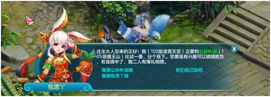 开云kaiyun官方网站:冠城大通:拟以6290万元受让北京冠城酒店物业100%股权(图1) kaiyun官网入口