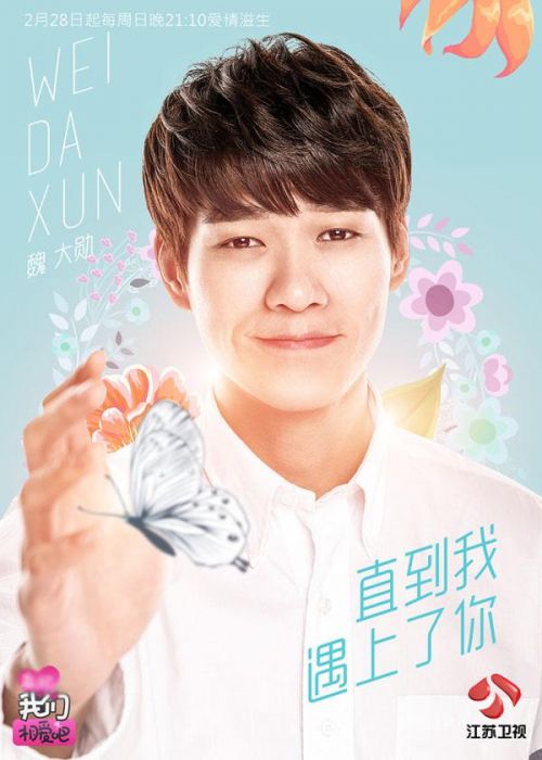 绿地2016年销售额2550亿元 今年营收目标3000亿元“开云kaiyun官方网站”(图3) Kaiyun官方网站