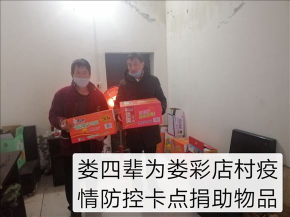 开云kaiyun官方网站