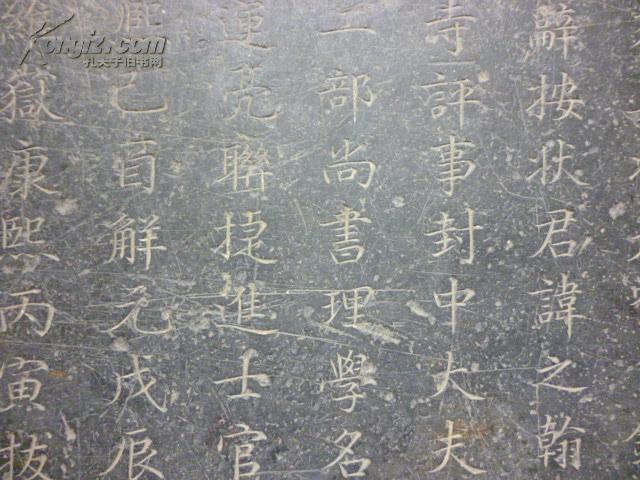 沪地块创全国单价地王纪录-kaiyun官网入口(图1) Kaiyun官方网站