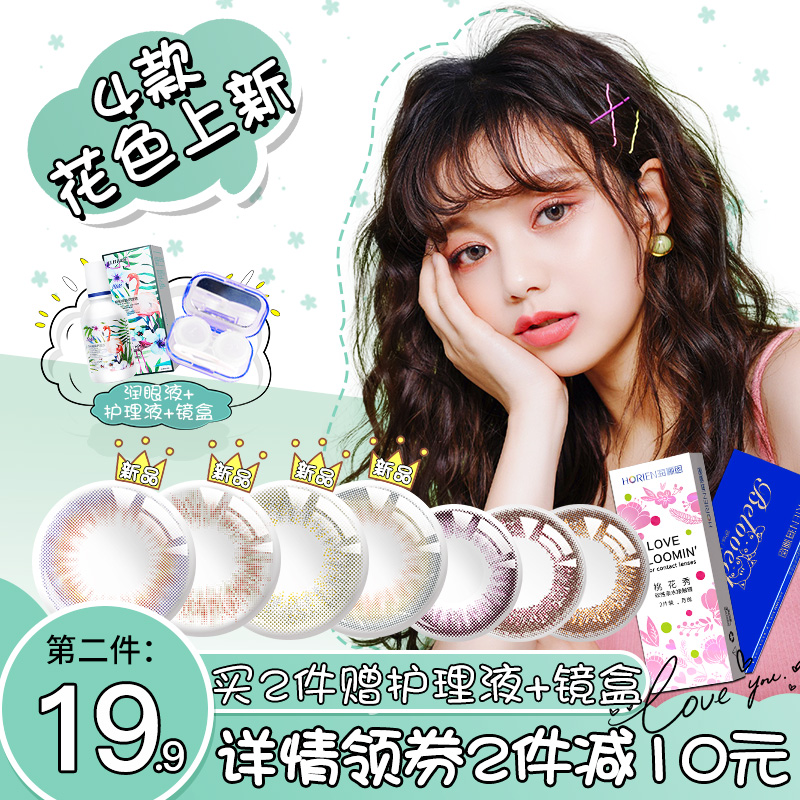 开云kaiyun官方网站:书写王朝霸业!《江山英雄》不删档测试今日开启!(图3) Kaiyun官方网站