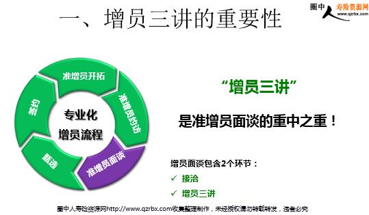 开云kaiyun官方网站:书写王朝霸业!《江山英雄》不删档测试今日开启!(图2) kaiyun官网入口