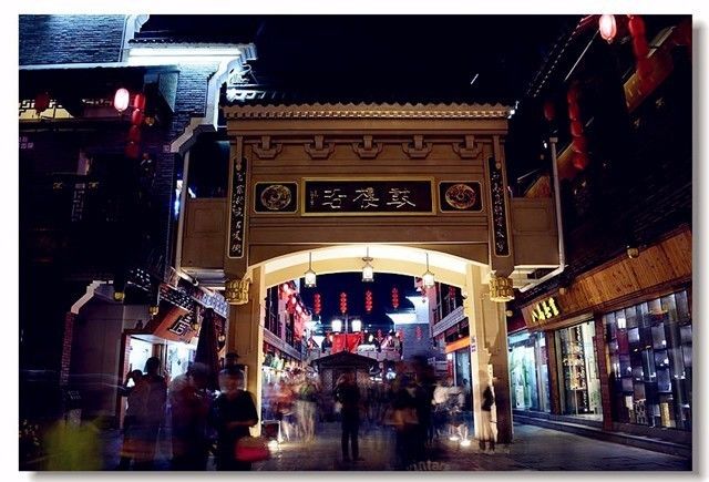 ‘开云kaiyun官方网站’华润置地:1月新增8幅地块 权益土地出让金137.58亿元(图3) 开云kaiyun官方网站