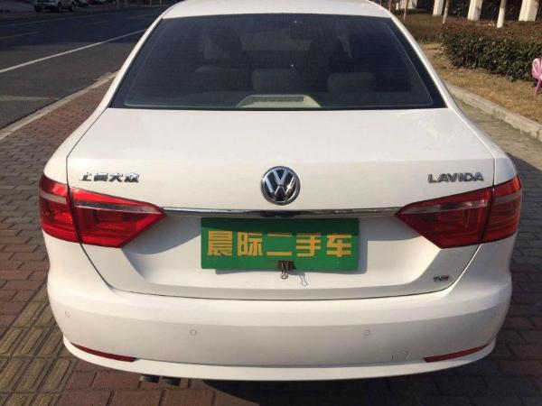 陈云峰:北京中心城区房价不可能降“开云kaiyun官方网站”(图4) Kaiyun官方网站