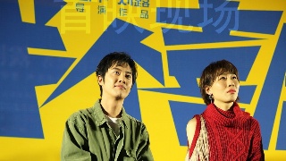 自持商品房出租单次收租不得超过1年“开云kaiyun官方网站”(图1) 开云kaiyun官方网站