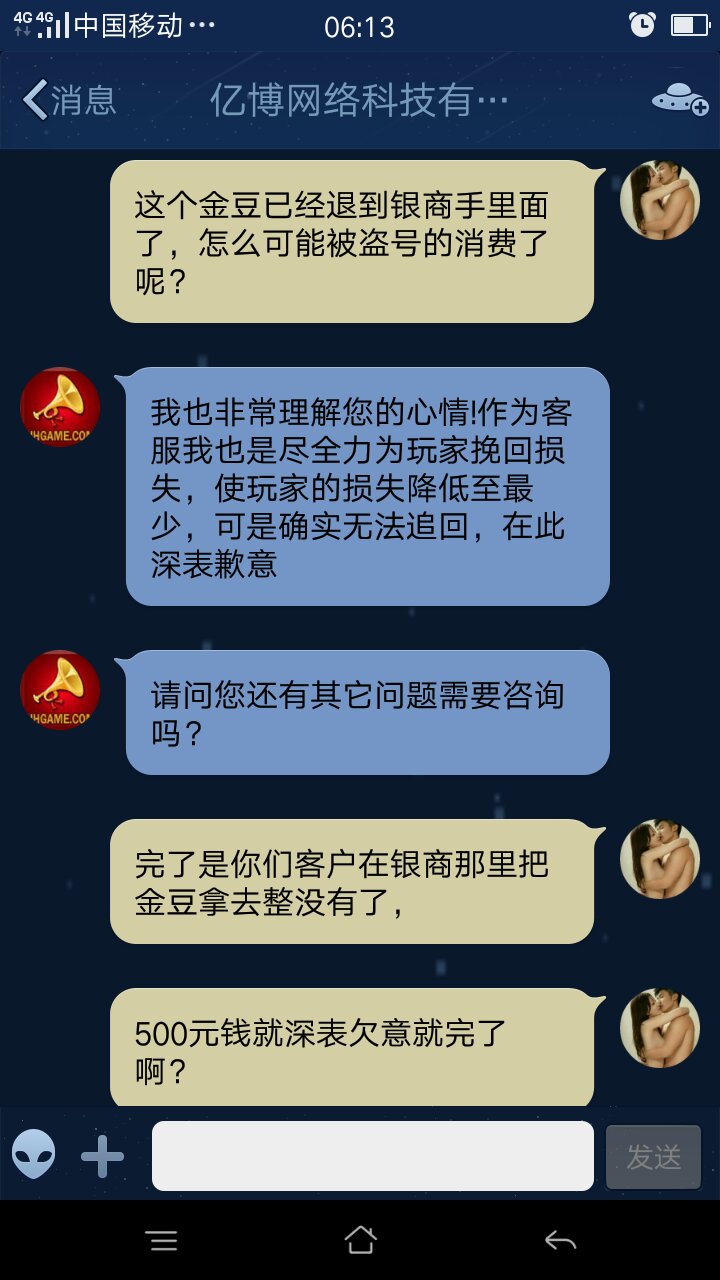 自持商品房出租单次收租不得超过1年“开云kaiyun官方网站”(图3) 开云kaiyun官方网站