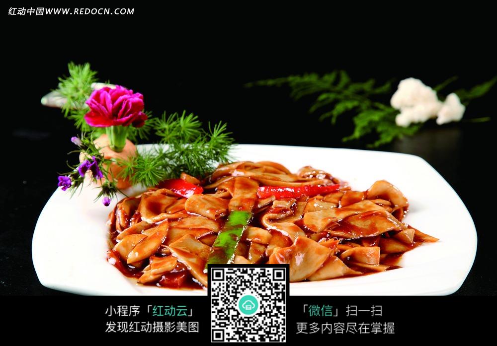 开云kaiyun官方网站-佳兆业集团:1亿美元债券换股价已调整至每股4.82港元(图2) 开云kaiyun官方网站