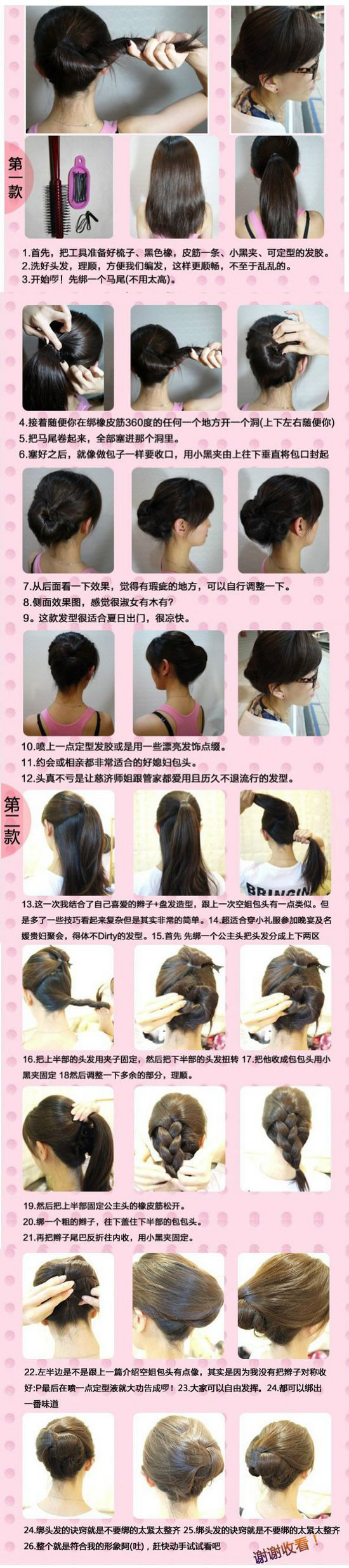 LOL3月幸运召唤师活动在哪 lol3月幸运召唤师活动网址“Kaiyun官方网站”(图3) 开云kaiyun官方网站