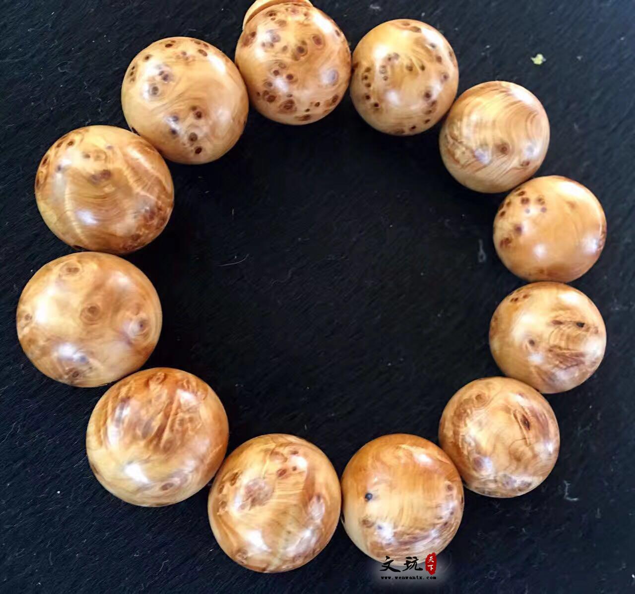 北京首个四环内自住房3日启动网申‘Kaiyun官方网站’(图1) Kaiyun官方网站