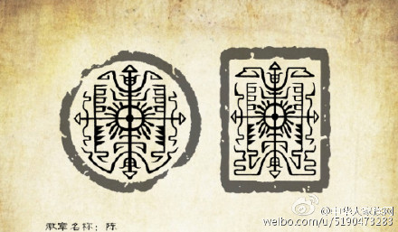 北京首个四环内自住房3日启动网申‘Kaiyun官方网站’(图2) Kaiyun官方网站