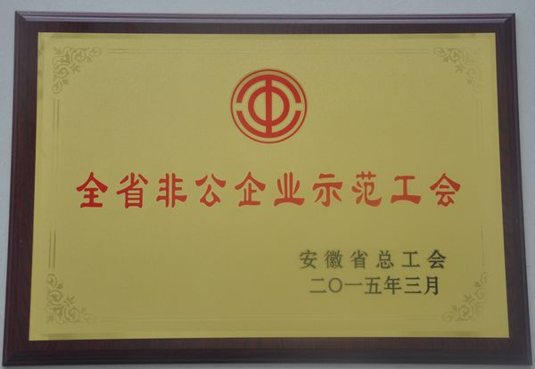 “开云kaiyun官方网站”新华社:持续抓好楼市调控 维护平稳健康发展势头(图1) Kaiyun官方网站