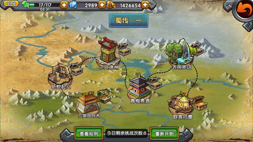 长沙启动新建商品房“交房即交证”试点【开云kaiyun官方网站】(图2) Kaiyun官方网站