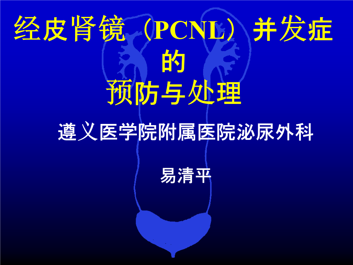 营业税改增值税后二手房交易优惠政策一律延续‘Kaiyun官方网站’(图1) kaiyun官网入口