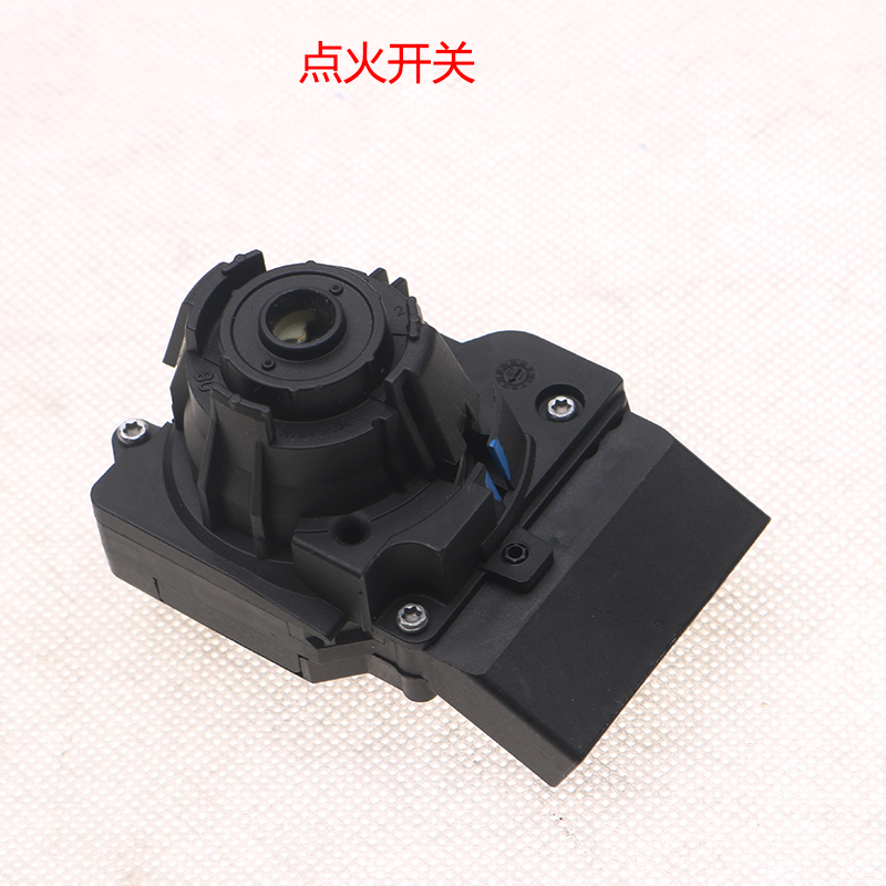 【开云kaiyun官方网站】马里奥粉丝展示罕见收藏品:《路易鬼屋》手电筒(图3) Kaiyun官方网站