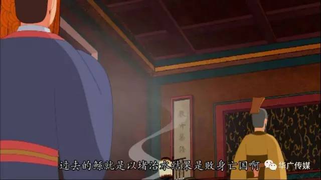 kaiyun官网入口_太原出台政策为地下空间建设用地使用“立规矩”(图2) Kaiyun官方网站