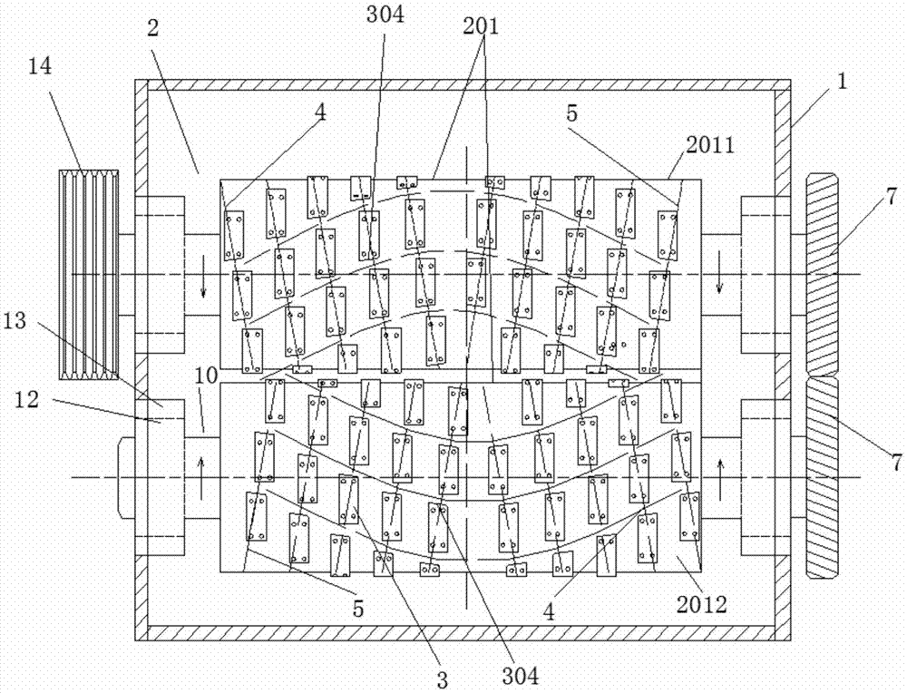 《最终幻想15》官推放开发进度图 细节把握很用心_Kaiyun官方网站(图1) 开云kaiyun官方网站