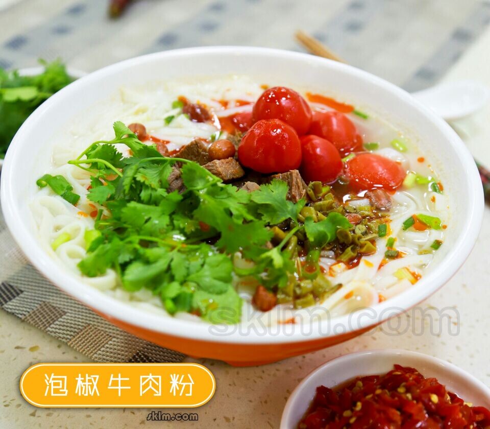 kaiyun官网入口_住房公积金条例管理修订完成 资金使用将多元化(图3) Kaiyun官方网站