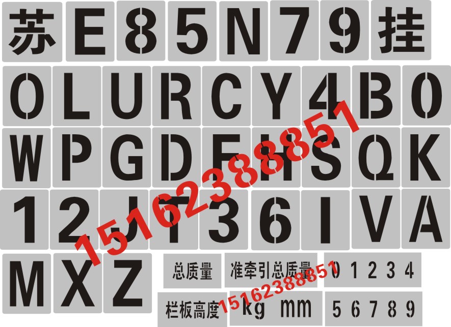 kaiyun官网入口:《热血高校:燃烧边缘》人物介绍 原作四大天王登场(图2) 开云kaiyun官方网站