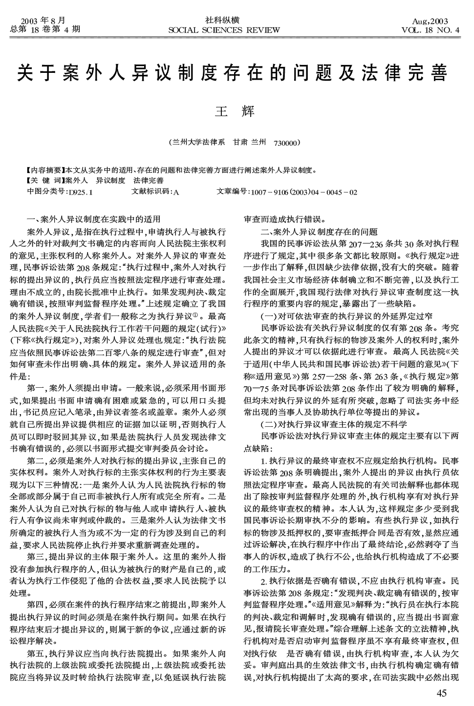 太原房贷 认房又认贷‘kaiyun官网入口’(图4) 开云kaiyun官方网站