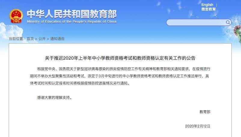 kaiyun官网入口_《马里奥和疯兔》大获成功 育碧米兰借此成功上位(图1) 开云kaiyun官方网站