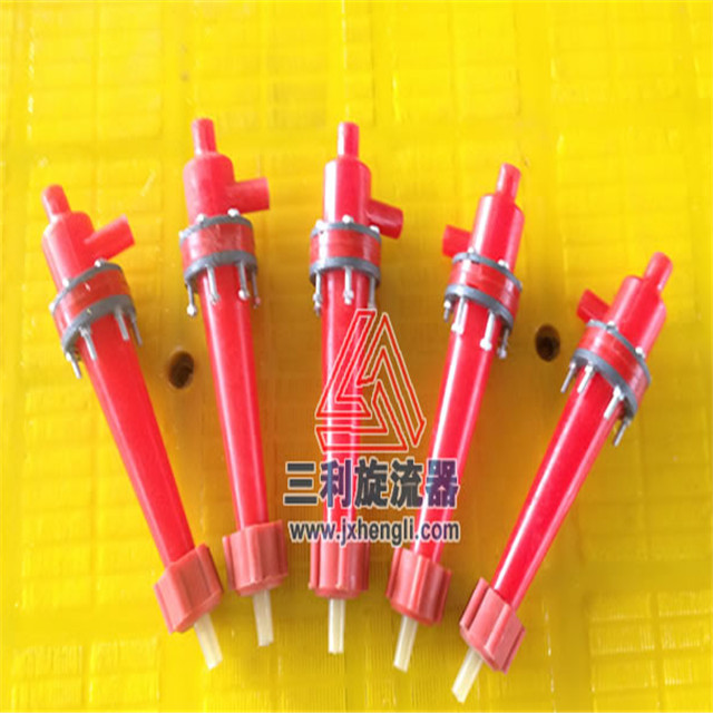 北京市住建委主任:五项措施严打哄抬通州房价:开云kaiyun官方网站(图4) Kaiyun官方网站