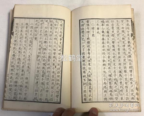 ‘Kaiyun官方网站’Xbox官方将与AJ联动!大红色调预告相当惹眼(图1) kaiyun官网入口