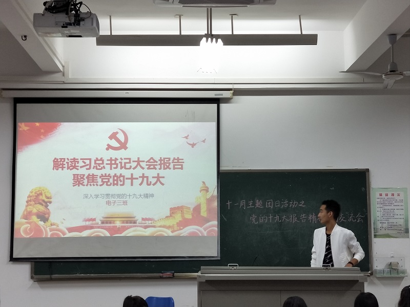 【开云kaiyun官方网站】任天堂公布《健身环大冒险》新预告(图2) 开云kaiyun官方网站