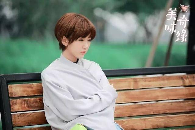 开云kaiyun官方网站:中粮集团:20亿元超短期融资券发行 利率仅2.90%(图2) Kaiyun官方网站