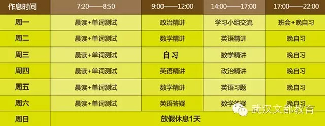 “开云kaiyun官方网站”lol云顶之弈9.14B版本更新内容 云顶之弈国际服9.14B版本更新详情(图1) 开云kaiyun官方网站