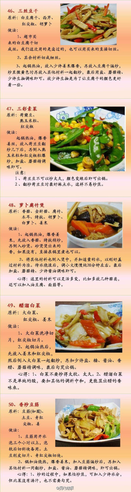 开云kaiyun官方网站