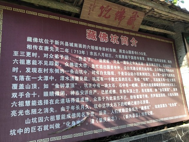 kaiyun官网入口_金融街:为佛山融展债务融资提供10.5亿元担保(图2) Kaiyun官方网站